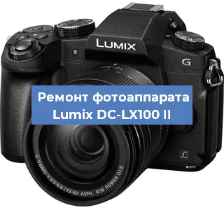 Замена затвора на фотоаппарате Lumix DC-LX100 II в Новосибирске